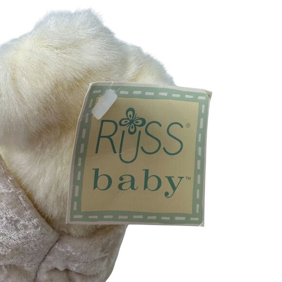 Russ Berrie Prayer Bear Angel Wing Cross 7" Russ Baby Cream Plush Stuffed Animal - Picture 6 of 11
